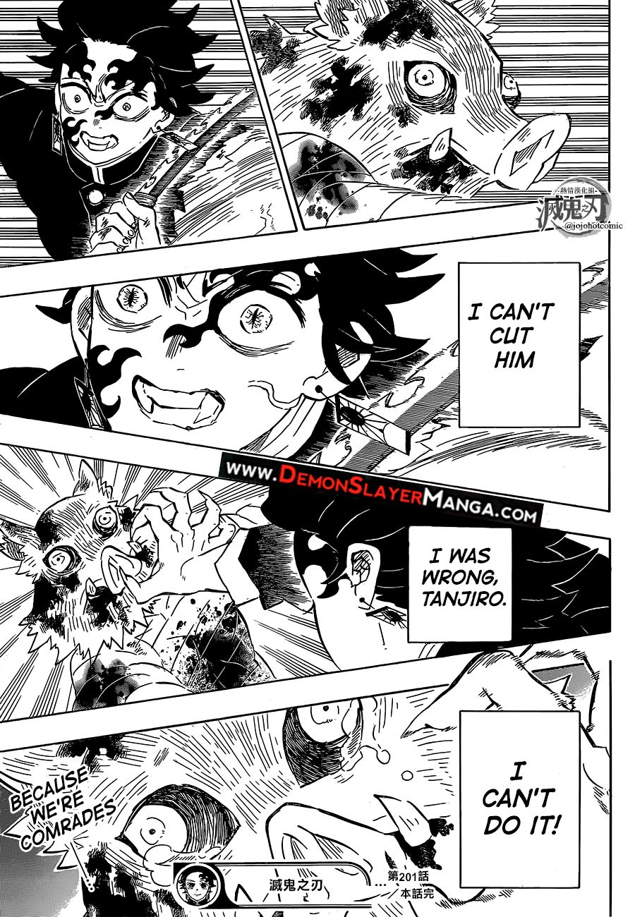 Kimetsu no Yaiba Chapter 201 19